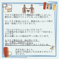 画像633