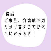 画像652