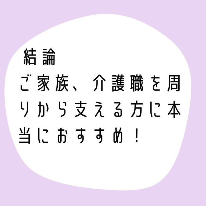 画像652