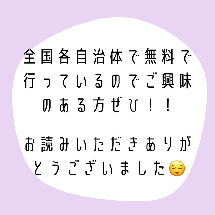 画像653