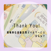 画像654