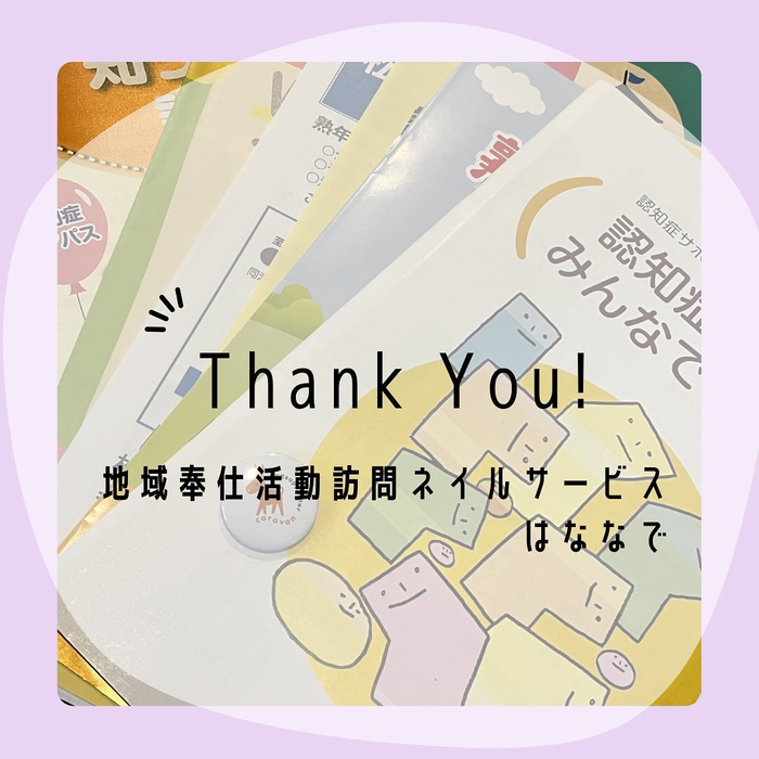 画像654