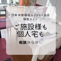 画像670