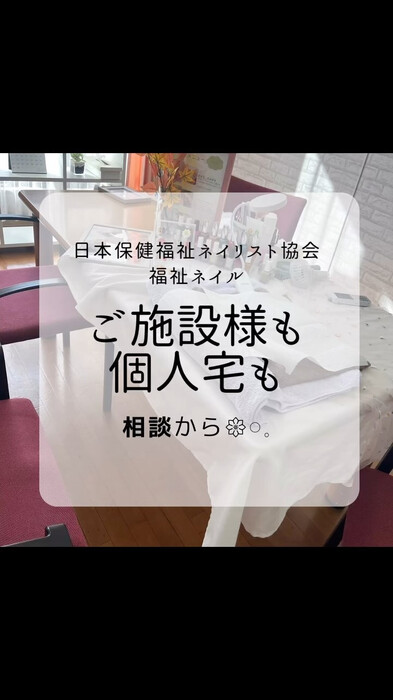 画像670