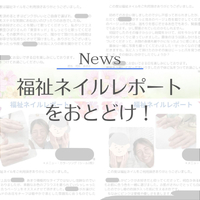 画像676