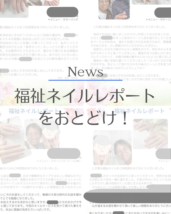 画像676