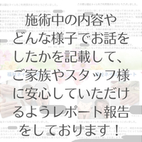 画像677