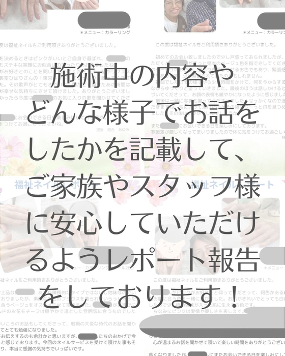 画像677