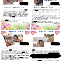 画像679