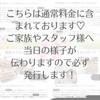 画像680