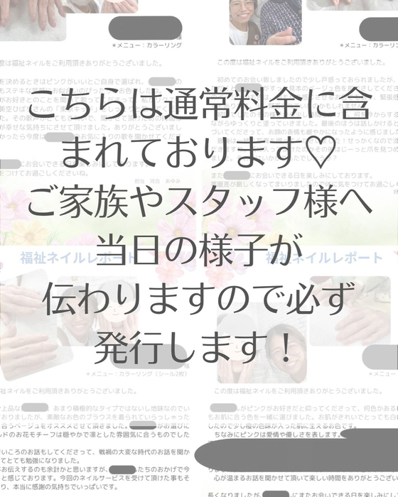 画像680