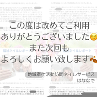 画像681