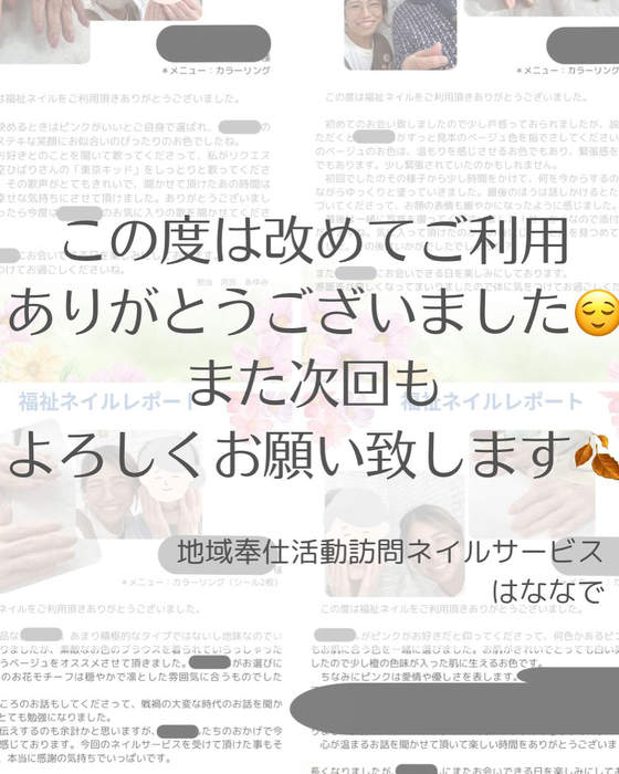 画像681