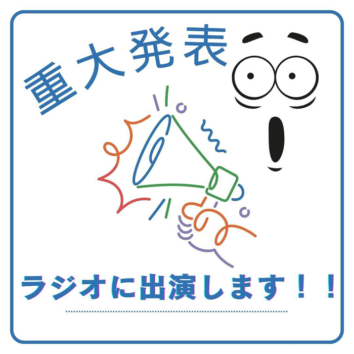 画像698