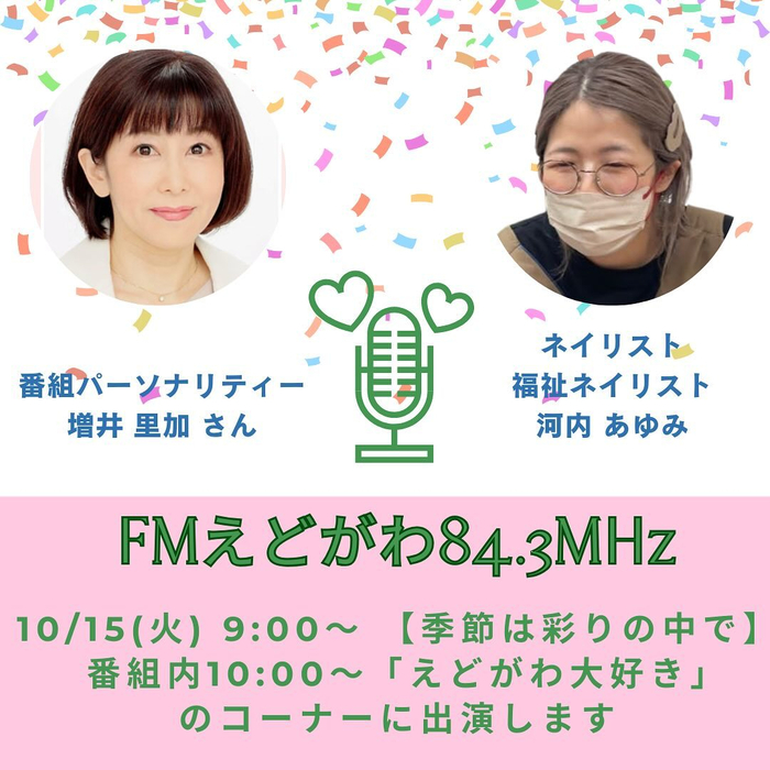 画像699