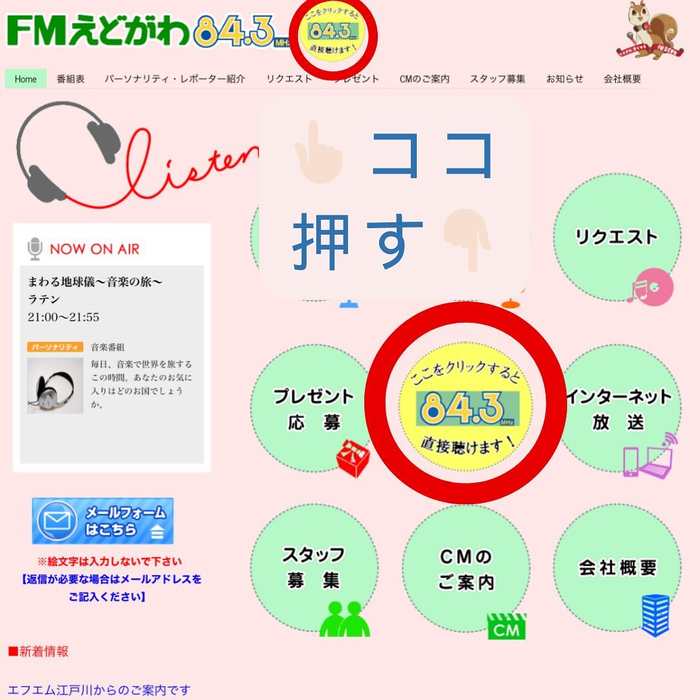 画像700