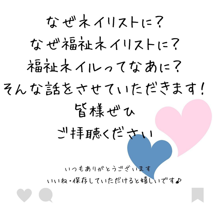 画像701