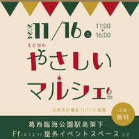 画像711