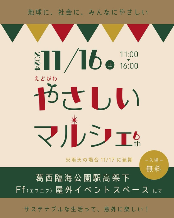 画像711