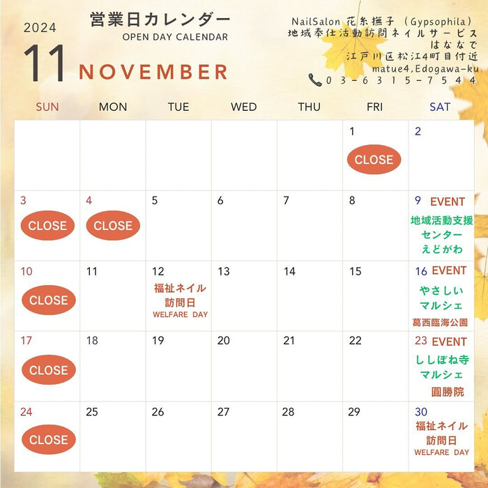 画像733